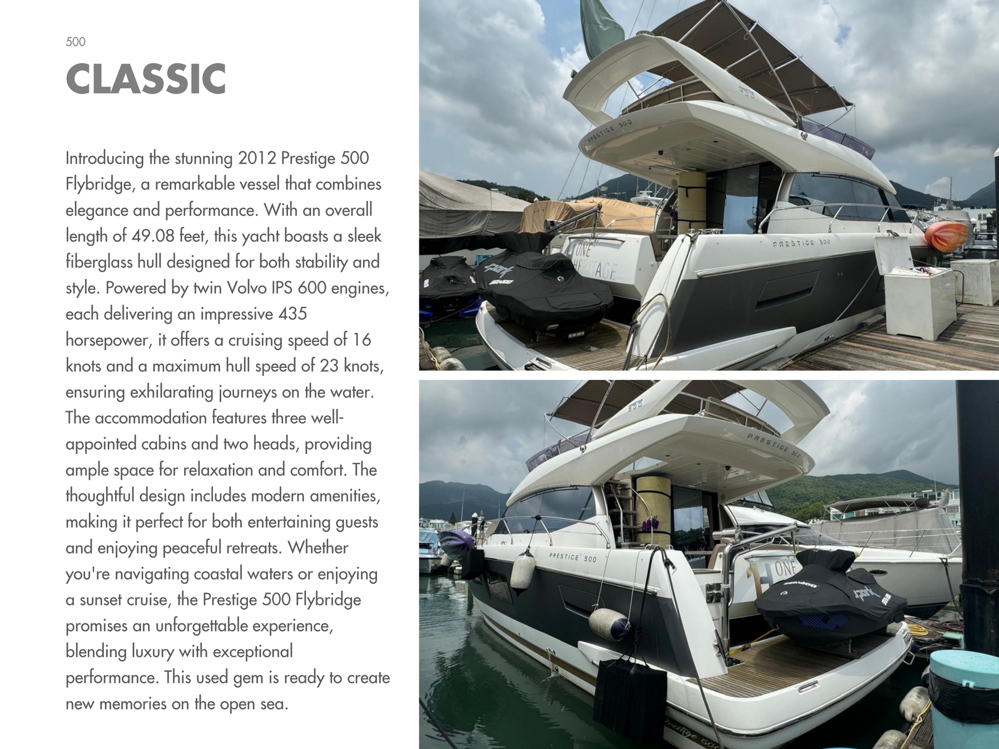 2012 PRESTIGE 500 BF